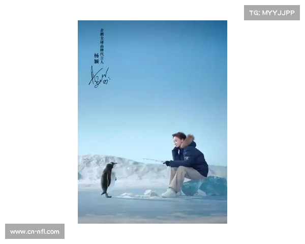 骆驼旗下户外品牌企鹅官宣杨颖升任全球品牌代言人